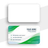 Business Cards - Rounded Cut