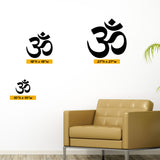 Hindu Om Wall Decal, 0051, Yoga Wall Decal, Sanskrit Wall Decal