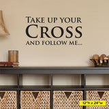 Take Up Your Cross and Follow Me Wall Decal, 0063, Matthew 16:24-26 ESV, bible verse decal, cross decal, christian decal, church sticker