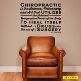 Chiropractic is the science, philosophy and art that utilizes the inherent recuperative power, BJ Palmer, 0140, Wall Decal, Chiropractor Wall Decal