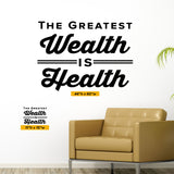 The Greatest Wealth Is Health, Wall Decal, 0310, Chiropractic Office Wall Lettering